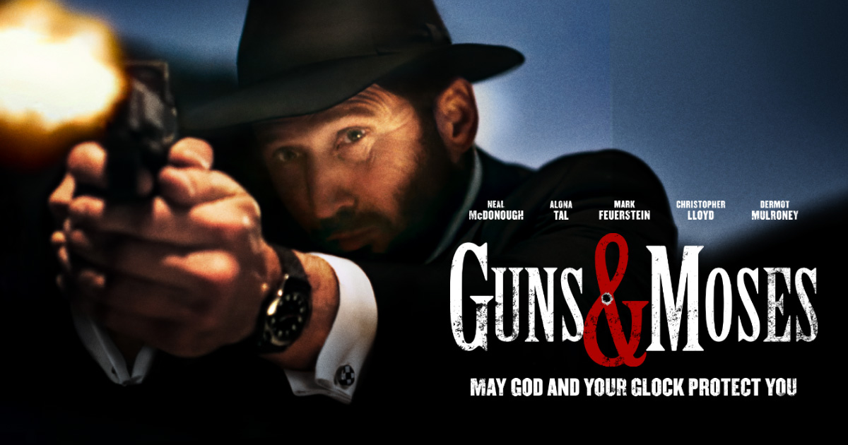 Guns & Moses — project artwork